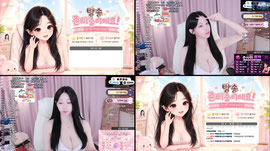 크고 하얗