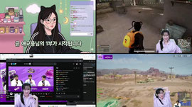 코드컵 고ㅊ가루 뿌리기~[종수]