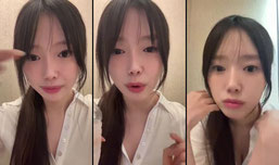 깜짝방송