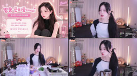 불타는 토요일 같이 보낼래?~