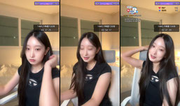 토요잉이다 나 보러와