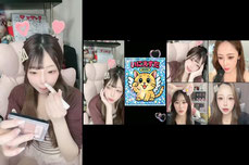 みつけて。
