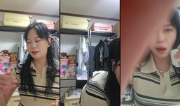 술.술.술.m.m
