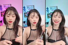 9/7월욜600일이댱🙉