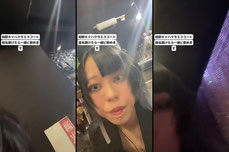 ぎふぎゃらうーめて