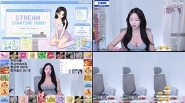 이거 마시면 ..