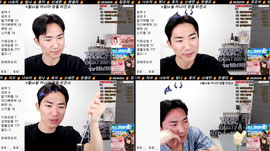 맞방,헤븐,어나더) 기다리면와요?