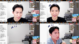 맞방,헤븐,어나더) 기다리면와요?