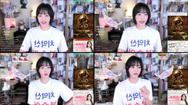 81회)별★이빛나는밤에 소통음방(팬갑라이브)