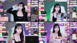 순둥)여캠데이 흐흐(84일