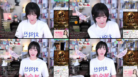 81회)별★이빛나는밤에 소통음방(팬갑라이브)