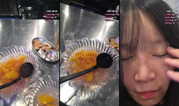 부산여행 술먹방