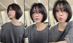 내 라이브 방송