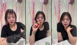 술또라이 컴백 방송
