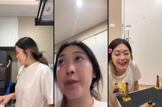 แว้ปๆ