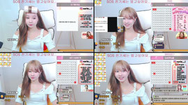 신입여캠 수린이 안녕..!!-
