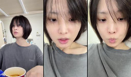 내 라이브 방송