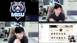 [엠비] 후 이따가네요