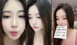 第一天直播