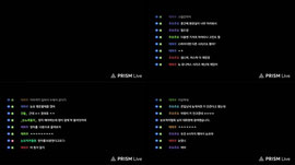 [베이블루] 1주년 메이드카페 후열!