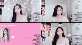 이리온 편안한 소통 음방