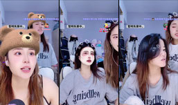 Lets Go LIVE!