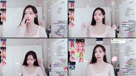 이리온 편안한 소통 음방
