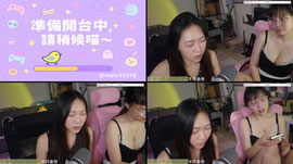 9.6 今天阿兔來偷家拉 @oxo1225
