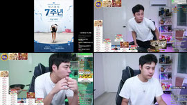 [최가네] 7주년 퀵뷰플러스 356일 이벤트 ㄷㄷ