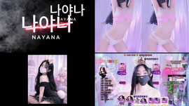 19) 쮸우랑 이야기좀해