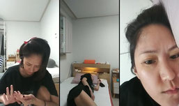 온새, 님의 상큼발랄 생방송