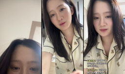 신입 장나라