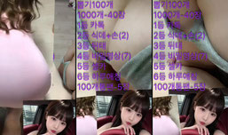ㅎ