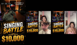 Singing Battle 🎤 $10,000