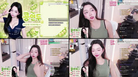 65회차 찐늅)오빠덜 기다리는중..