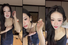 Miss Talent