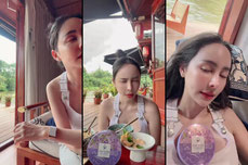 มาค่ะ