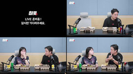 [LIVE] (히든풋볼+)생일밥 챙겨줍니다. 야미 위로 해주겠습니다.[감컴]