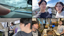 장지수x이지각 2부 지각씨 집 놀러가기 [무수]