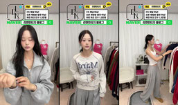 리엔 : Lien_vintage 라이브 방송 삐 일반의류 중고명품가방 경매 샤넬 루이비통 에르메스 구찌 펜디 프라다 보테가 셀린느가방 악세 판매