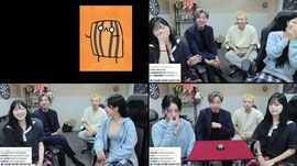 쫀득) 마술보고 리액션 참기 w.네린 뽀구미