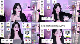 낮방 넘무 오랜만