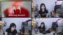 피파