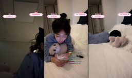 난 난데유 ㅋㅋ?