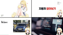 ㅎㅎ