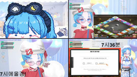1년금지월드컵 드가자삐!