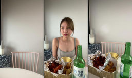 헷