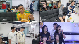 최가네 전체모임 19밥가네