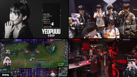 티원 잘봤다 이제 맨유가 보여줄게 10시 맨유 vs 에버턴 중계