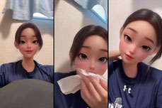 おやすみの日